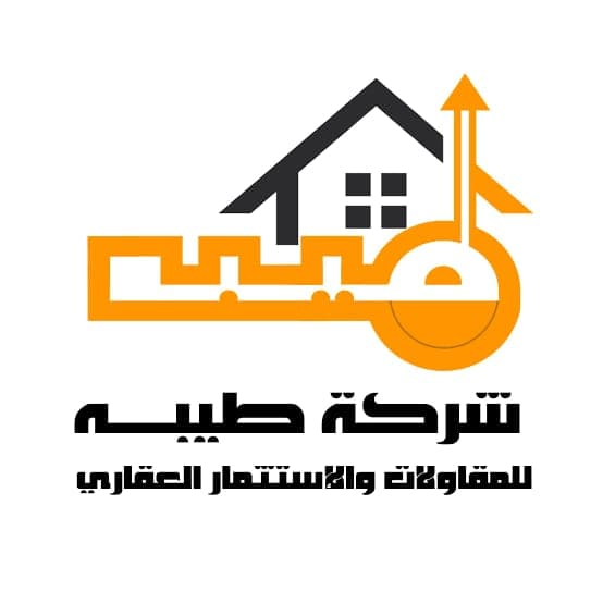 شريك 