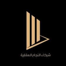 شريك 